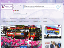 Tablet Screenshot of gayvan.com